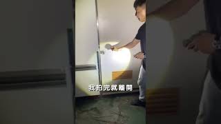 【勇闖廢墟】真實鬼門開，台灣十大恐怖醫院驚見手術室靈動....