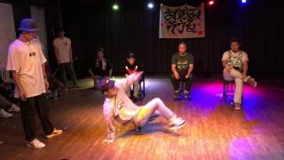 2016.6.24 - さむらゐそうる - 1on1 Freestyle Biginner 準決勝 『ミンチョル vs しみしょー』