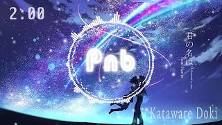By Pianubi C2 B7 E2 98 86 E3 80 90piano X Orchestral E3 80 91katware D E3 80 8ckimi No Na Wa E3 80 8d By Pianubi C2 B7 E2 98 86 E3 80 90piano X Orchestral E3 80 91katware D E3 80 8ckimi No Na Wa E3 80 8d