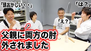 【驚愕】1人だけ常軌を逸してる達人がいました