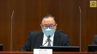 司法及法律事务委员会会议 (2022/11/07)