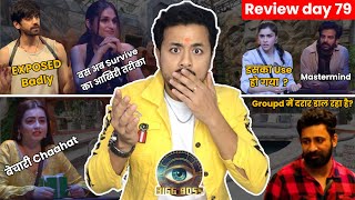 Avinash की double चाल Exposed?Kasish ने तोड़ी Eisha avinash की दोस्ती? इस हफ्ते Chaahat evict,Vivian