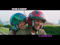 official trailer orang kaya baru 2019 raline shah cut mini derby romero