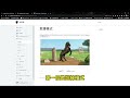 【倒閉】【gamefi】cryptohorses 加密馬 區塊鏈的賽馬遊戲 養成自己的馬 讓他成為你的得力賺錢助手 hcoin