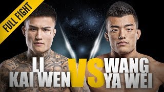 ONE: Full Fight | Li Kai Wen vs Wang Ya Wei | The Chinese Sensation Rises | Dec 2014