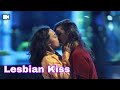 Passionate Kissing || Lesbian