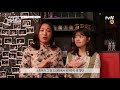 because this is my first life 메이킹 정소민 베프 이미도와 인생술집 촬영하던 날 fea.t 애정듬뿍 부부 콩트 171019 ep.1