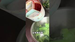 现切油泼菠菜面，美的很！#路边摊美味