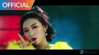 아이스 (I.C.E) - 뻔뻔해 (Shameless) MV