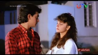 Menu Iska Da Lagya Rog Video Song [Anuradha Paudwal] Dil Hai Ki Manta Nahin (1991) Amir Khan, Pooja.