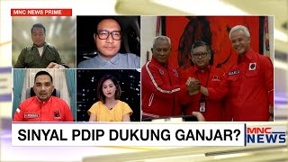 Sinyal PDIP Dukung Ganjar, Politisi PDIP: Megawati Belum Umumkan Capres PDIP