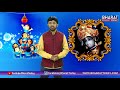 హిందూ దేవుళ్లు నీలం రంగులో ఎందుకు ఉంటారు.. sri krishnashtami special 2018 bharat today