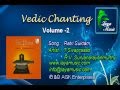 Ratri Suktam- Vedic Chanting - Volume 2