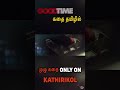 வெறித்தனமான தம்பி பாசம் good time movie explained in tamil tamil dubbed movie