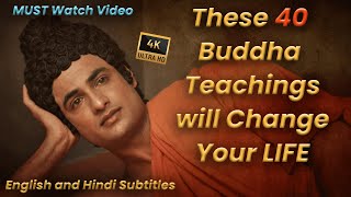 All Buddha Teachings in One Video (4K 2021) Life Changing Video | संपूर्ण बुद्ध ज्ञान_Buddha Serial