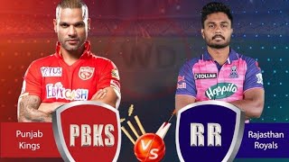 PBKS VS RR Match Full Highlights | Rajasthan Royals vs Punjab Kings Full MATCH | Last Over Highlight