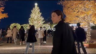 12月東京での大人女子の遊び方。街並みと人気グルメ\u0026スポット，東京ミッドタウン，ドルチェタクボカフェ，トーキョーアジフライ，恵比寿ガーデンプレイス，ブルーノート VLOG