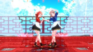 【MMD】ようちかでいーあるふぁんくらぶ【ラブライブ!サンシャイン!!】