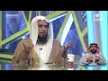 حكم تداول العملات الرقمية مثل البيتكوين الشيخ أ.د. سعد الخثلان الجواب الكافي