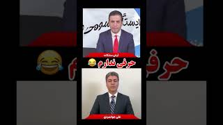 15 ژانویهٔ 2024