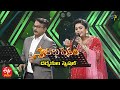 Merupula Merisavu Song | SP Charan & Srinidhi Performance | 14th November 2021 | Swarabhishekam| ETV