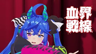 【ウマ娘】ツインターボ『シュガーソングとビターステップ』