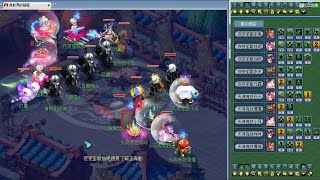 【群雄逐鹿】普陀山 VS 紫禁城（64进32）