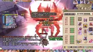 Grand Fantasia 精靈樂章 扭曲的時空 2分59.99極限版本 3分鐘內