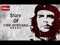 Che Guevara | சே குவேரா