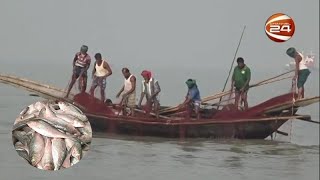 ২২ দিনের নিষেধাজ্ঞা শেষে ইলিশ ধরতে নদীতে জেলেরা