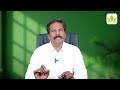 வாயுத்தொல்லை இனி கவலை இல்லை gastric problem home remedy dr.rk.akshayan