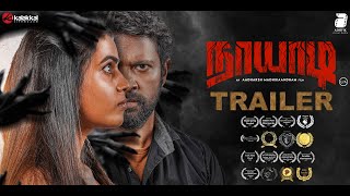 Naayaadi Movie Tamil Trailer | Aadharsh Madhikaandham, Kadhambari, Fabby | Maya creations | HD