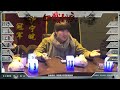 【李锦直播】20171212 1 上海jyc 日常锤做作龙