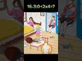 best funny mobile game ever played, cool all levels gameplay 👧🏻💞 519 #shorts