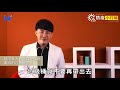 防疫小叮嚀－ep29｜陳柏臣：陪家人看病或是去醫院探病需要注意什麼？