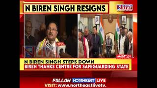 Assam BJP President Dilip Saikia Calls for Peace in Manipur After N Biren Singh's Resignation