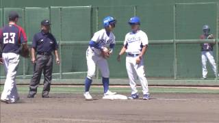 Highlights: Korea v Czech Republic - WBSC U-15 Baseball World Cu 2016 - Game 1