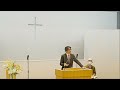 【アーカイブ】2023年1月15日主日礼拝『聖なる者となれ』