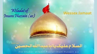 Wiladat eve of 3rd Imam Husayn (as) 2025