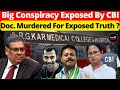 Big Conspiracy Exposed By CBI; Doc. Murdered For Exposed Truth? #lawchakra #supremecourtofindia