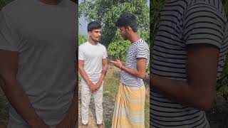 ছেলেদের মানসিক শান্তি কোথায়..? #vairalvideo