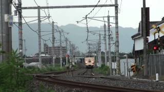 【３８１系特急電車】 　山陰本線の高速カーブをハングオン！！