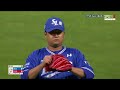 kbo 하이라이트 6.5 삼성 vs ssg 2024 신한 sol뱅크 kbo 리그 야구