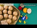 makar sankranti kahiki o kemiti palana karibe ମକର ସଂକ୍ରାନ୍ତି କାହିଁକି ଓ କେମିତି ପାଳନ କରିବେ