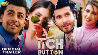 Tich Button - Teaser - Release Date - Farhan Saeed - Sonia Husain - Feroz Khan - Iman Ali - ARY Film