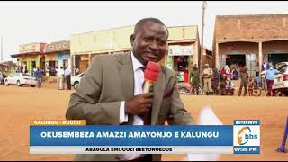 Okusembeza Amazzi Amayonjo E Kalungu, Minisita Ssekindi Atongozza Okusima Amazzi