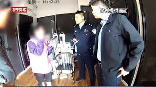 98万部老人机被远程控制，遭偷偷订阅增值服务，犯罪份子获利5百多万！#执行现场 #纪录片