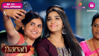 Ninagaagi | Ep. 170 | Full Episode | Will Rachana overcome the obstacle? | 26 Dec 24