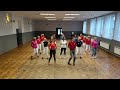 Amor Tango Line Dance Music Demo Oryginal Song (Taniec Liniowy)