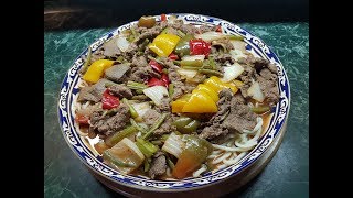 Гуйру лагман. Самый лучший из лагманов! Уйгурская кухня.